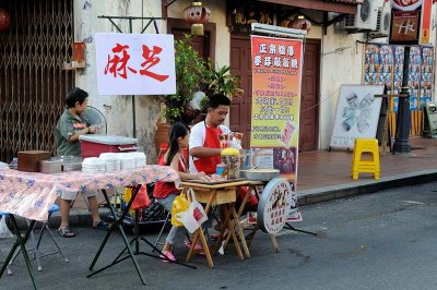 Jonker Street