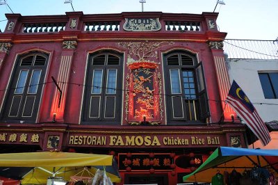 Jonker Street