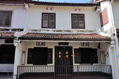 Malacca House