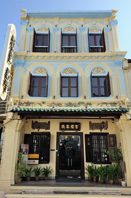 Hotel Puri