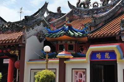 Temple