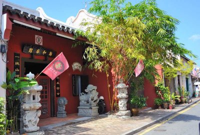 Tea House