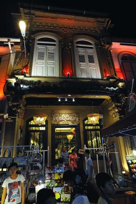 Jonker Street