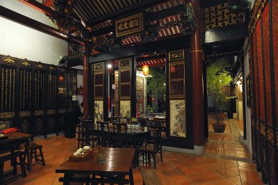 Tea House