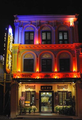 Hotel Puri