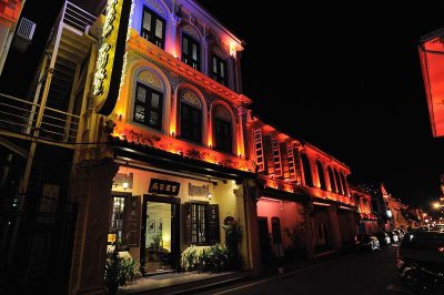 Hotel Puri