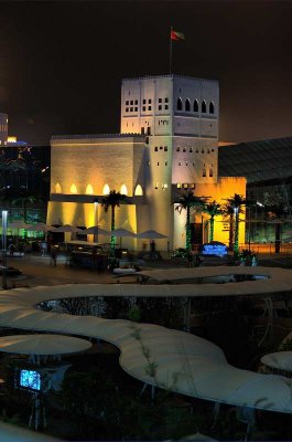 Oman Pavilion