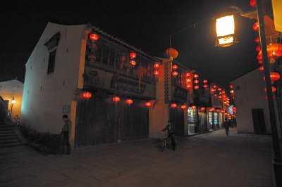 Shantang Street