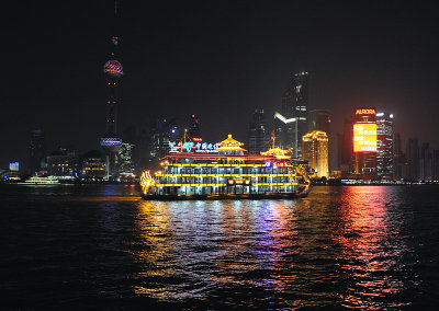 Huangpu River Cruise