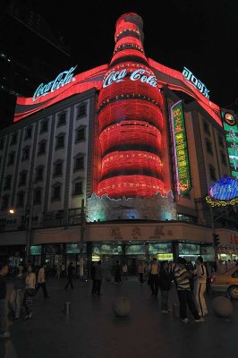 Nanjing Road