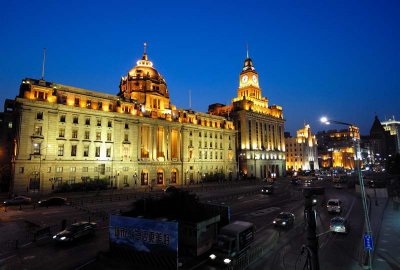 The Bund