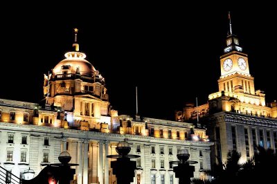 The Bund