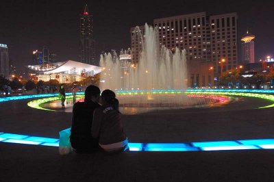 Renmin Square