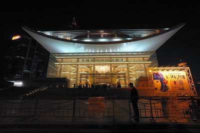 Shanghai  Grand Theatre