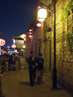 Shantang Street