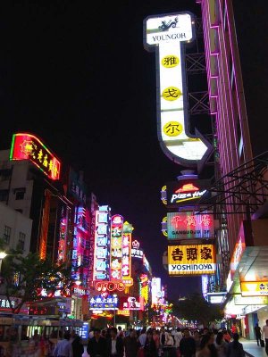 Nanjing Road