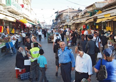 Mahane Yehuda Market, Jerusalem 