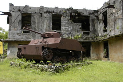 Japanese tank