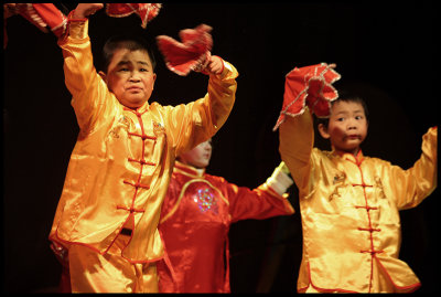 Nottingham Chinese School