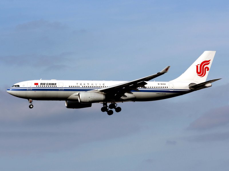 A330-200  B-6132