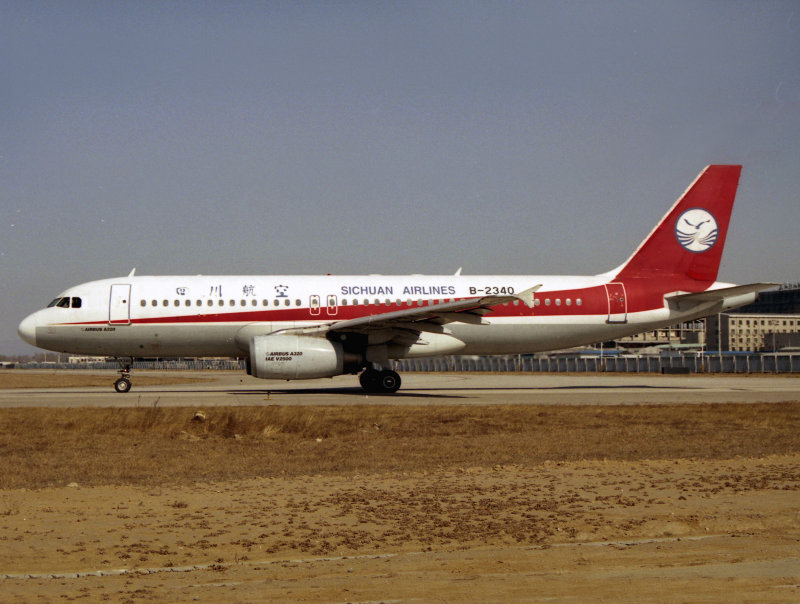 A320  B-2340