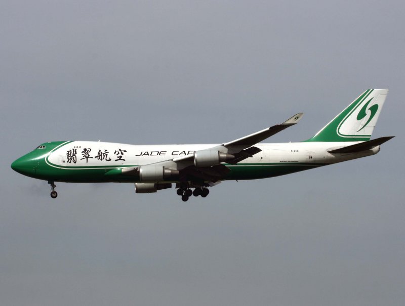 B747-400F B-2421