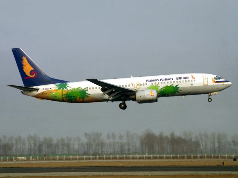 B737-400 B2638