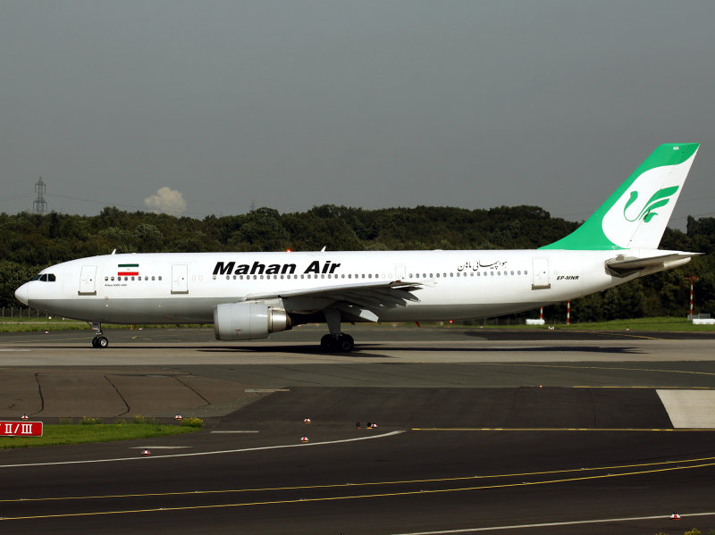 A300-600R  EP-MNR