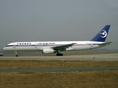 B757-200  B-2813  