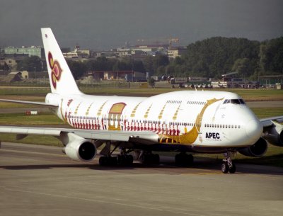 Closer up view of the Royal Barge scheme at ZRH,  shot taken from the 'old' spectators gallery.