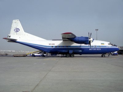 AN-12  UR-11316