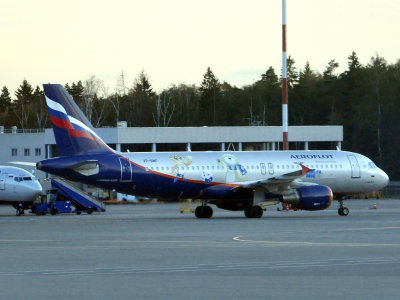 Aeroflot's first special scheme!!
at DME