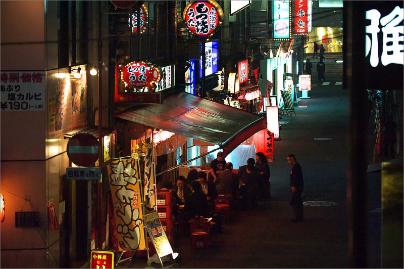 Yurakucho district