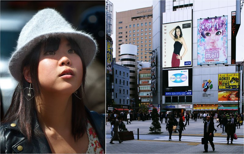 Nami Miyazaki - Advertsing triptych