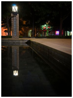 Reflection pool at Addison Circle Park