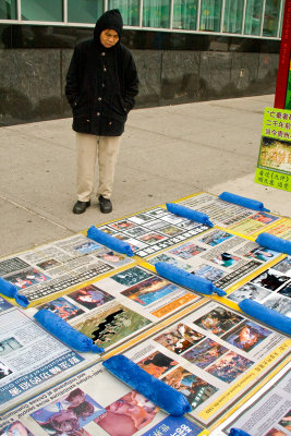 Telling about the falun gong