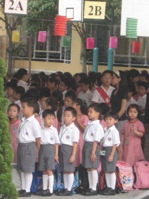 11_9_08d.jpg