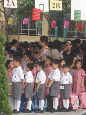 11_9_08f.jpg