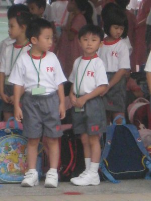 17_9_08d.jpg