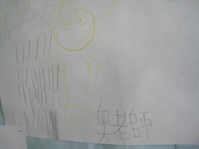 27_9_08_14.jpg