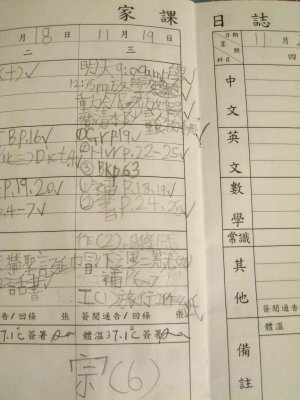 19_11_08a.jpg