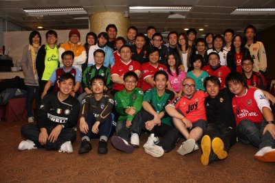 FSC2008.JPG