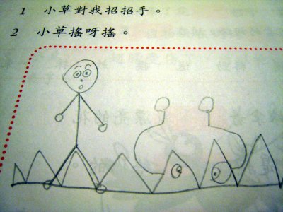 27_4_09b.jpg