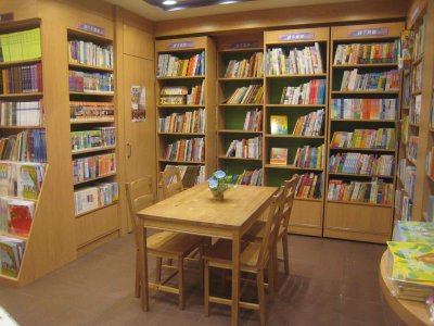 4_5_09d.jpg