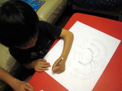 4_5_09f.jpg