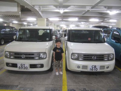 Amazing TWINS!!!