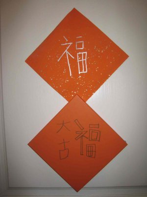 7_2_08_01.jpg