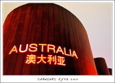 Australia Pavilion