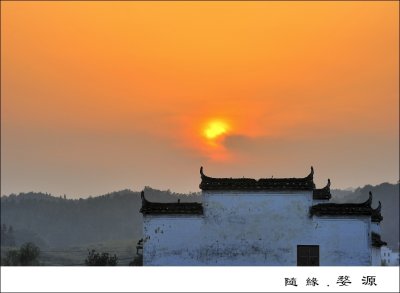 Sunset on Yanchun 鸨