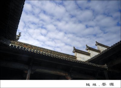 Wang's Ancestral Hall